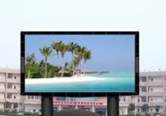 上海透明显示屏